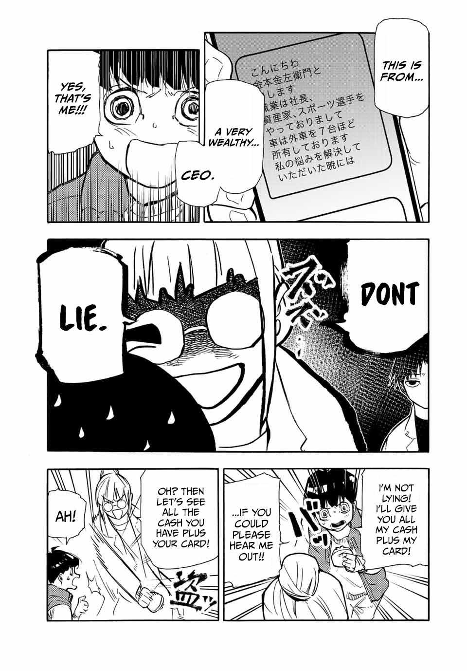 Juujika no Rokunin chapter 139 page 6