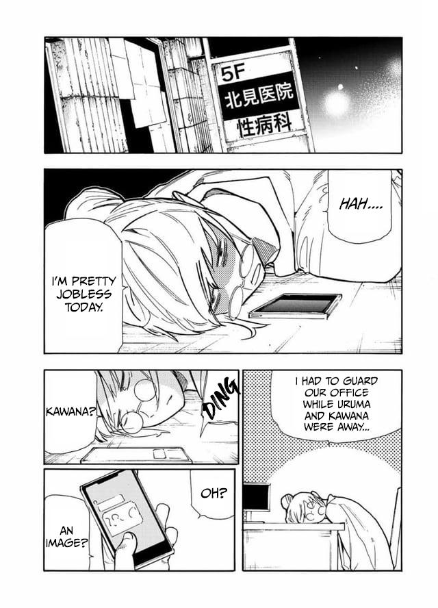 Juujika no Rokunin chapter 140 page 18