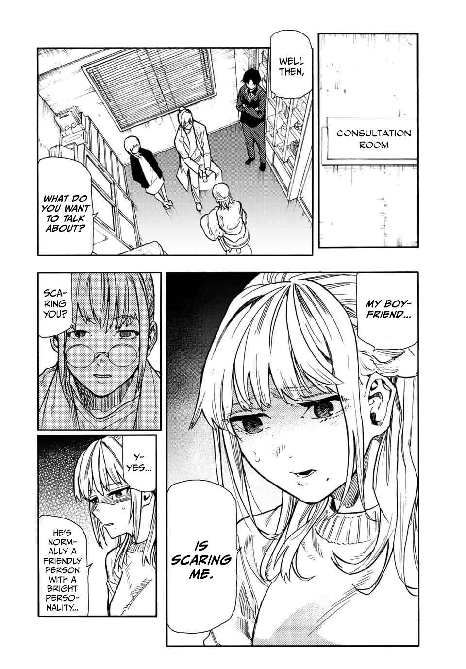 Juujika no Rokunin chapter 142 page 7