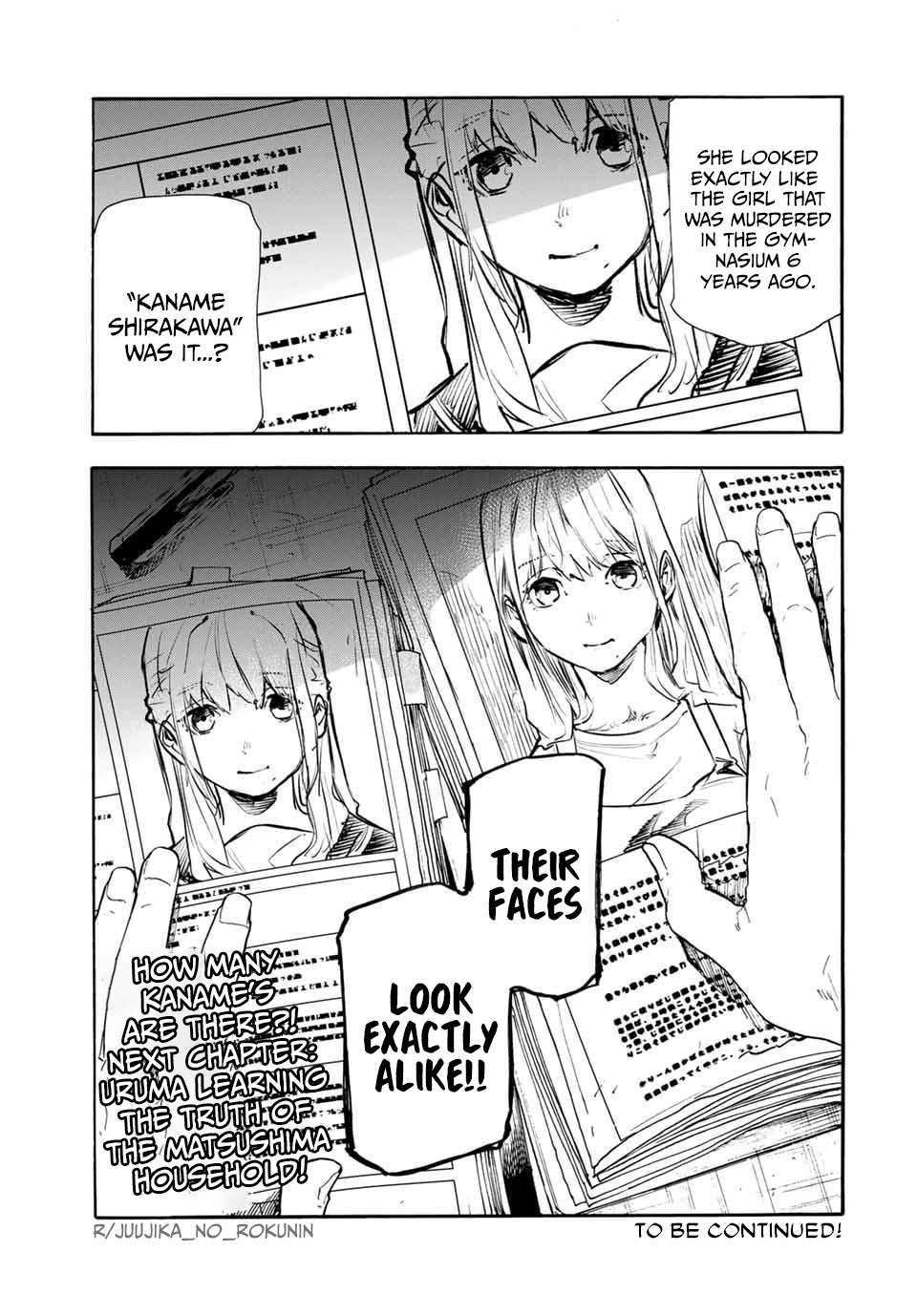 Juujika no Rokunin chapter 144 page 19