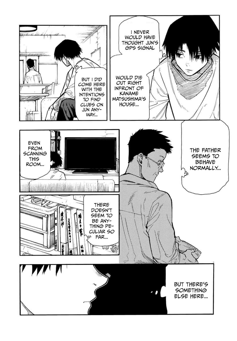 Juujika no Rokunin chapter 145 page 2