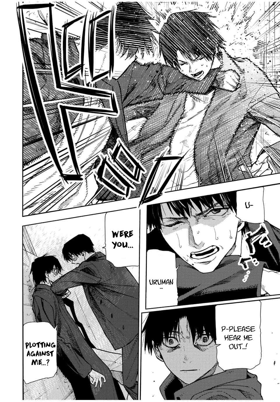 Juujika no Rokunin chapter 146 page 6