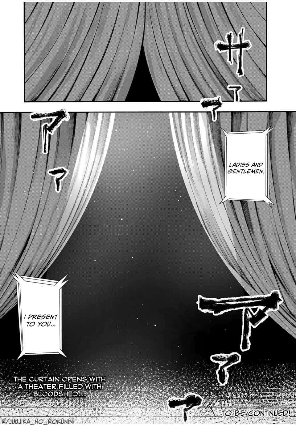 Juujika no Rokunin chapter 149 page 18