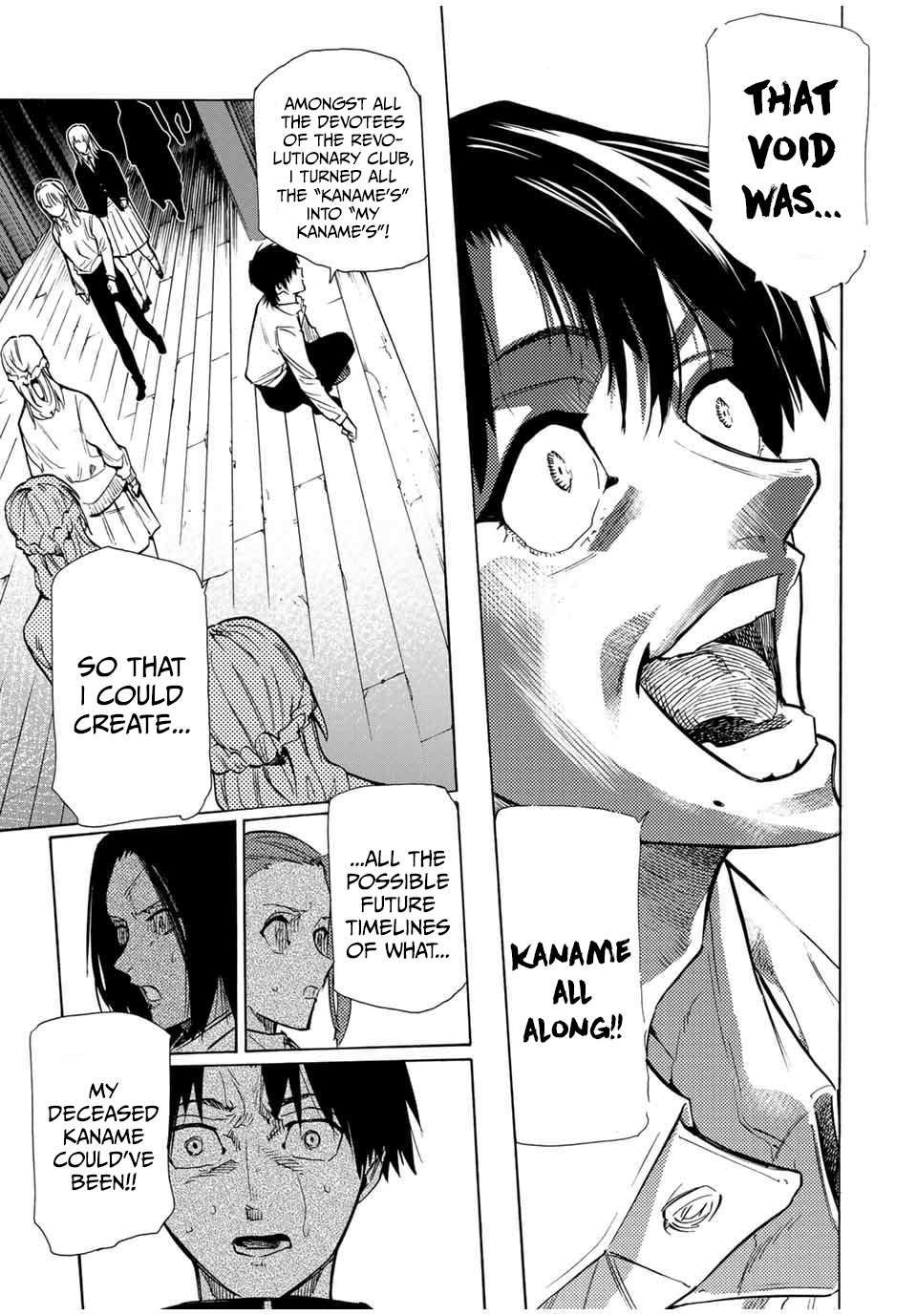 Juujika no Rokunin chapter 150 page 17