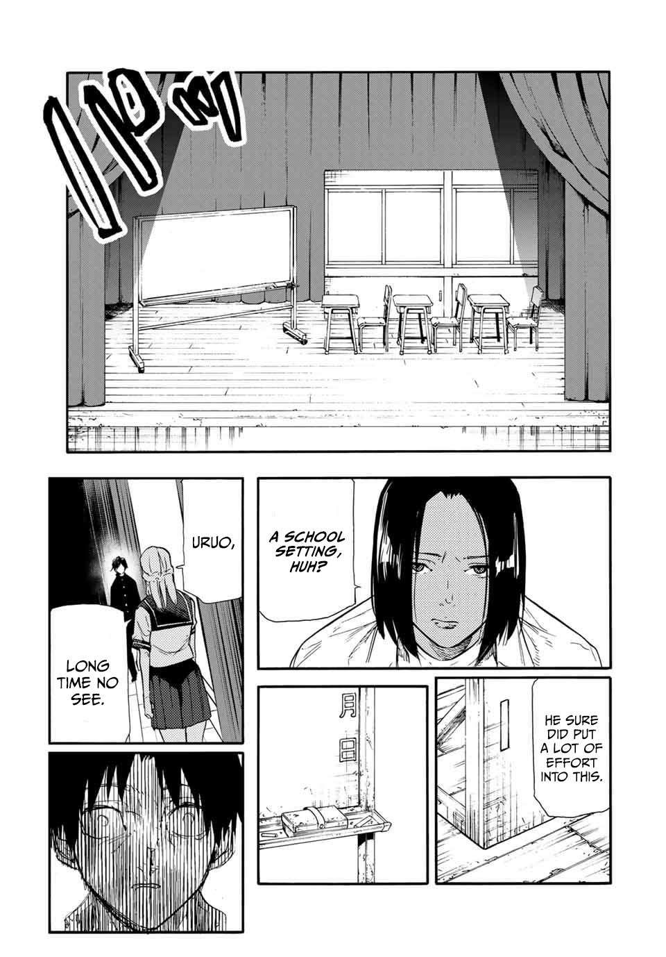Juujika no Rokunin chapter 150 page 5