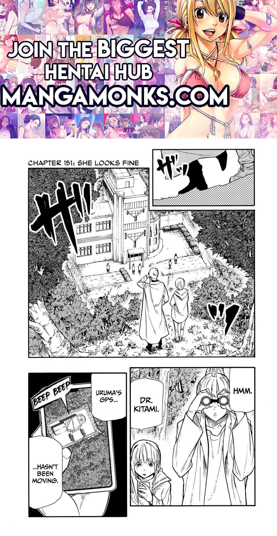 Juujika no Rokunin chapter 151 page 1