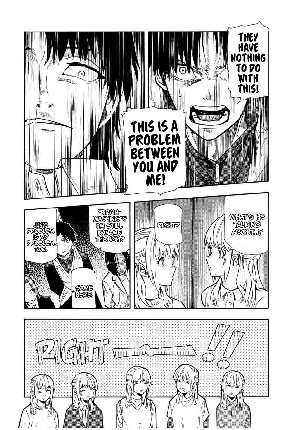 Juujika no Rokunin chapter 151 page 6