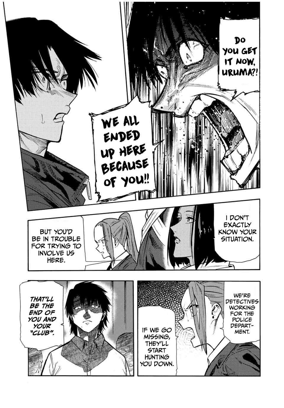 Juujika no Rokunin chapter 151 page 7