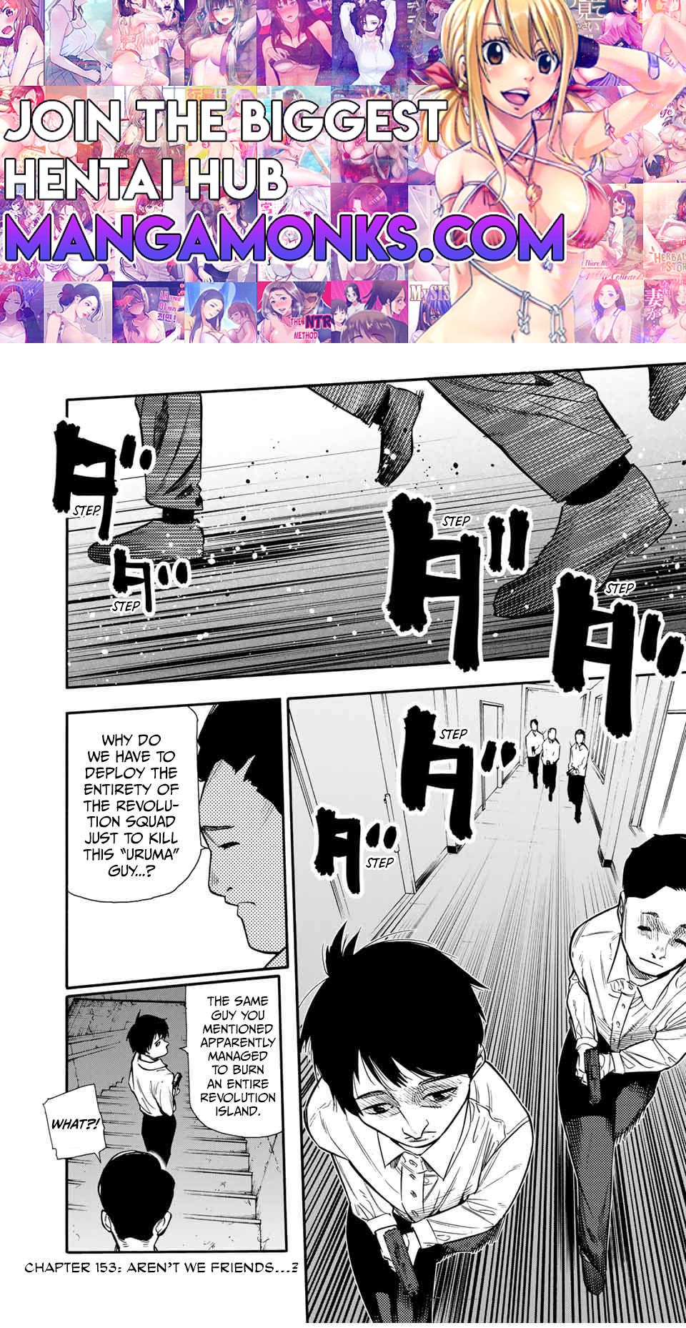 Juujika no Rokunin chapter 153 page 1