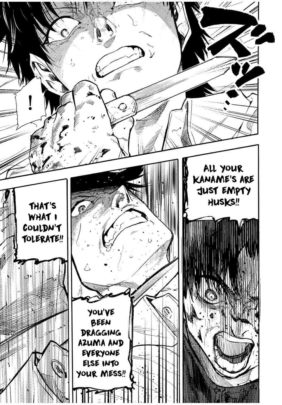 Juujika no Rokunin chapter 154 page 11