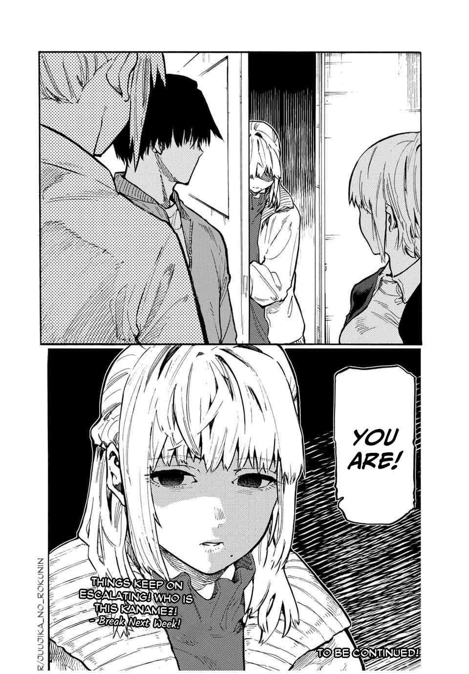 Juujika no Rokunin chapter 157 page 20