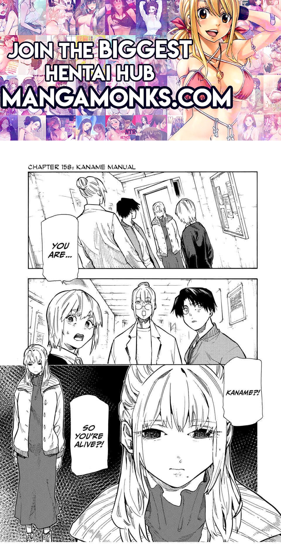 Juujika no Rokunin chapter 158 page 1