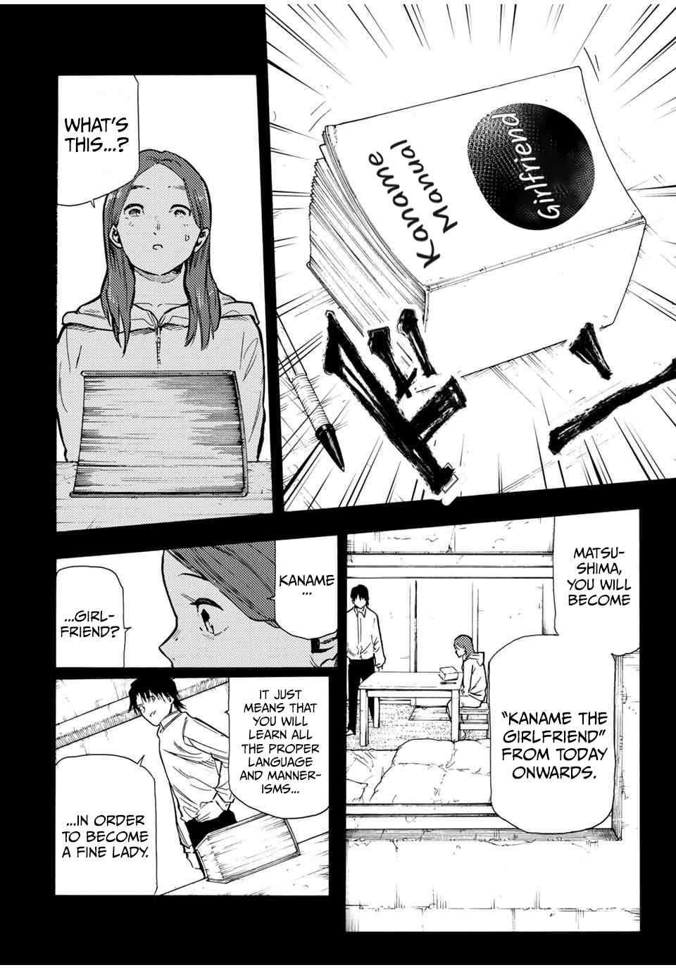 Juujika no Rokunin chapter 158 page 8