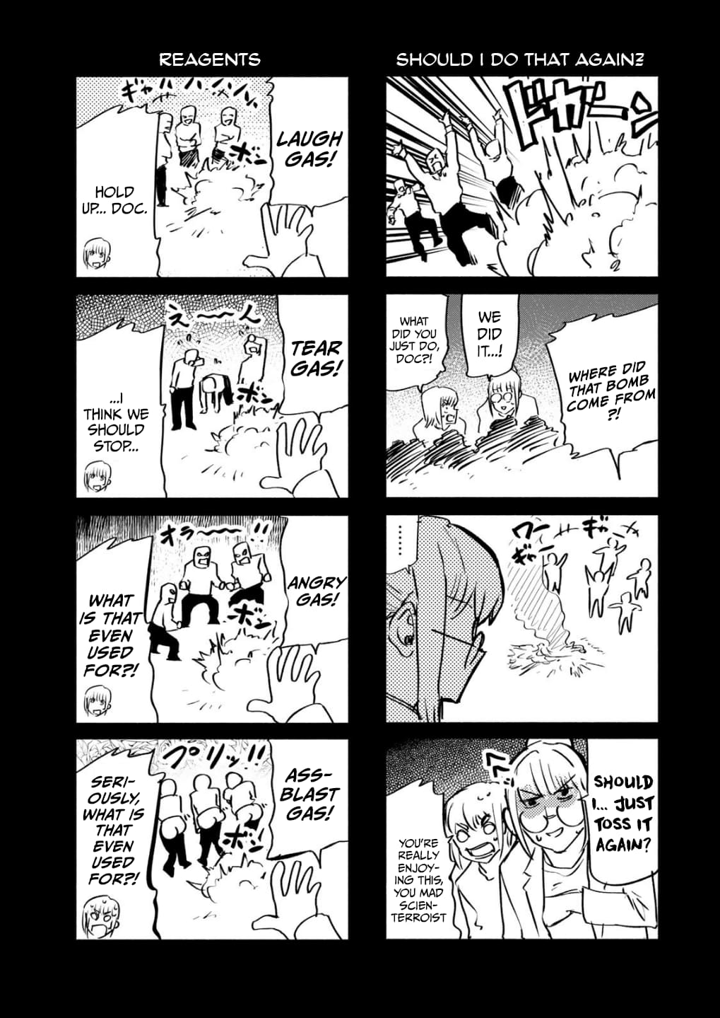 Juujika no Rokunin chapter 159.5 page 3