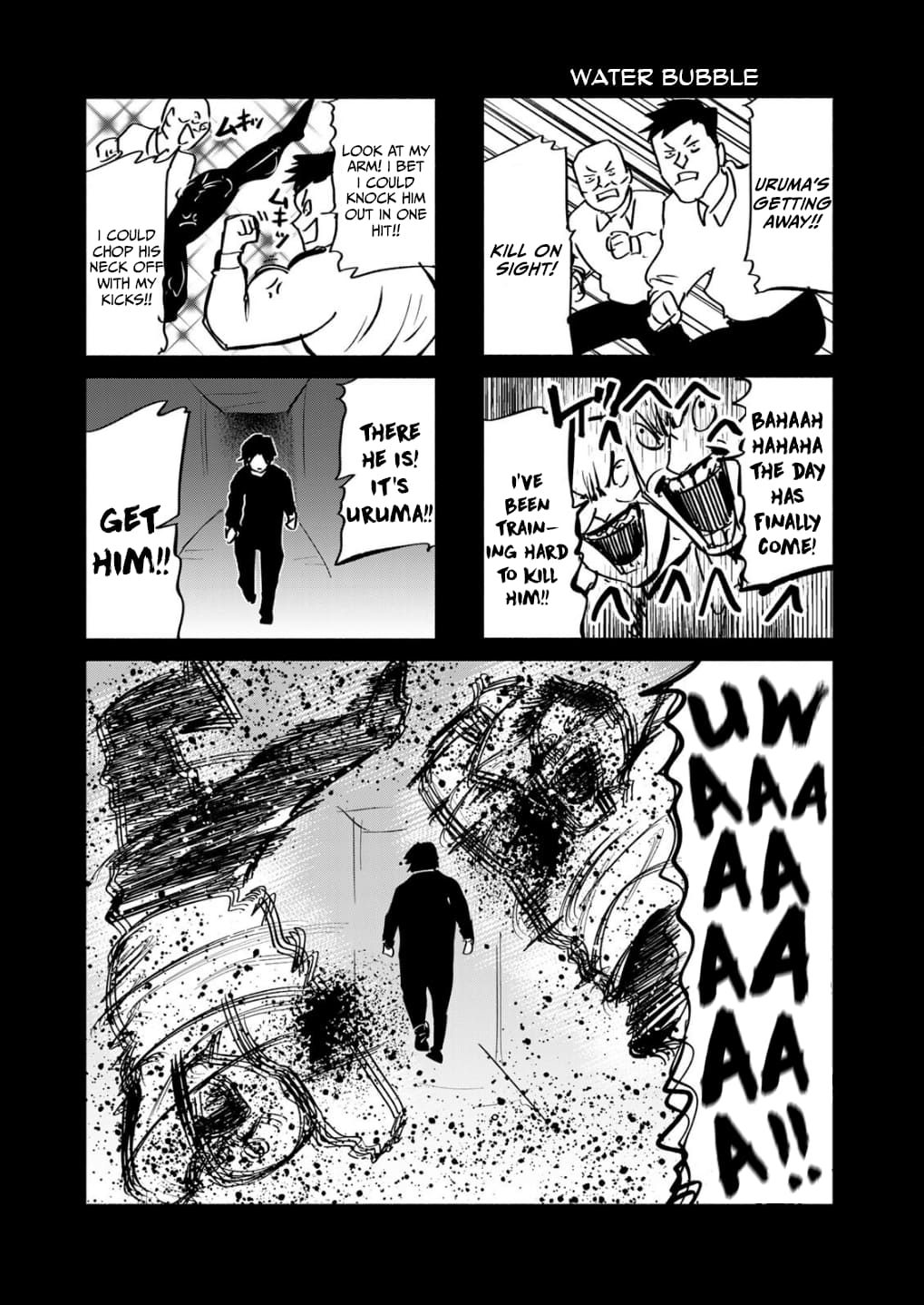 Juujika no Rokunin chapter 159.5 page 4