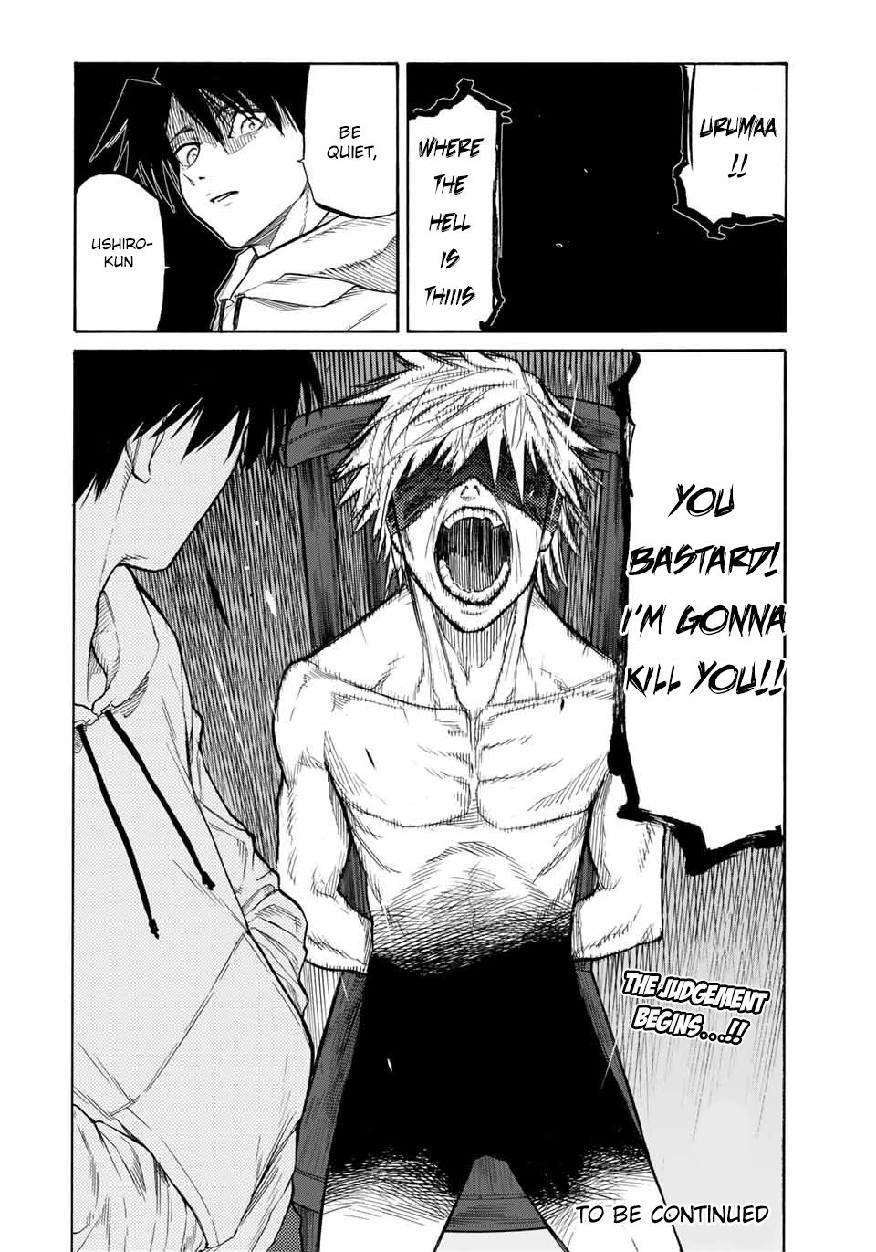 Juujika no Rokunin chapter 16 page 13