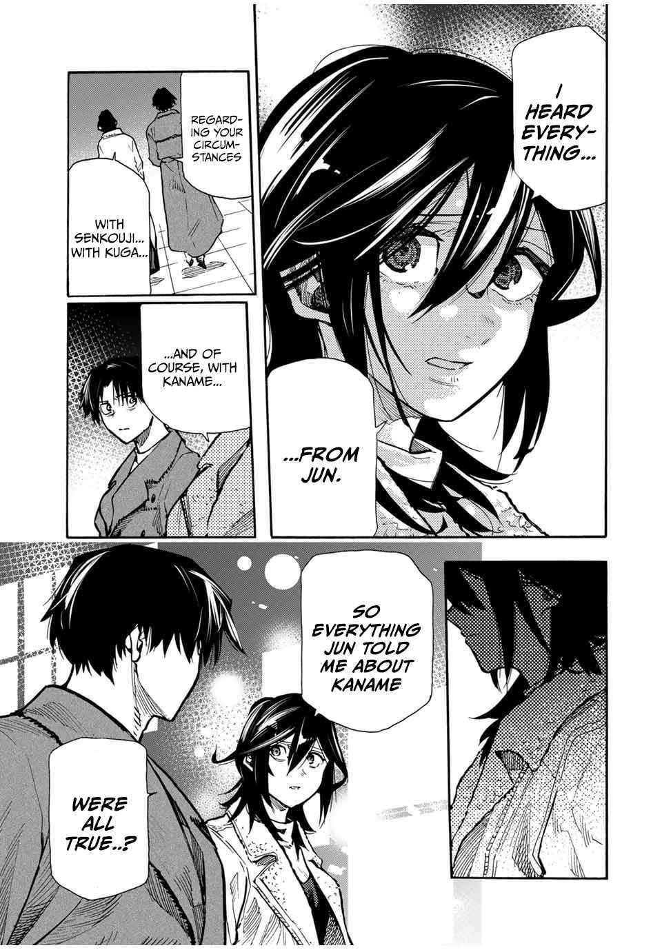 Juujika no Rokunin chapter 160 page 5