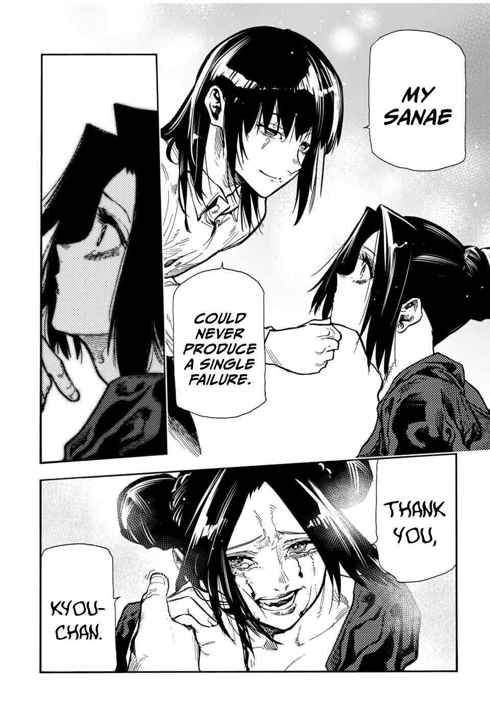 Juujika no Rokunin chapter 161 page 14