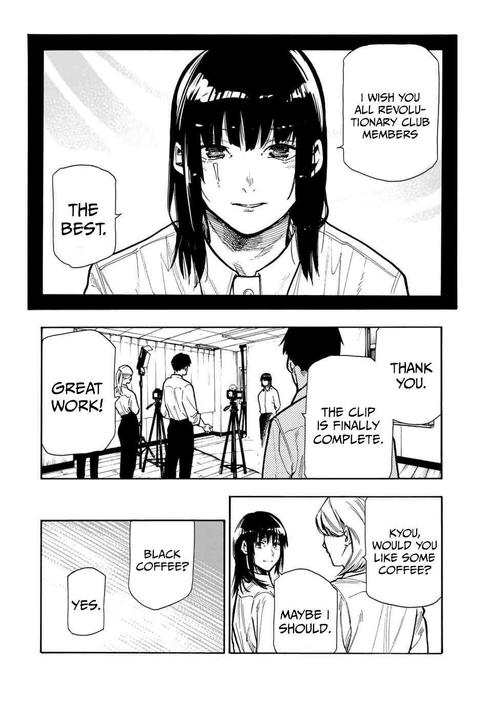 Juujika no Rokunin chapter 161 page 4