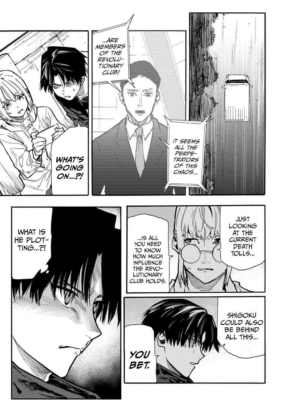 Juujika no Rokunin chapter 162 page 15