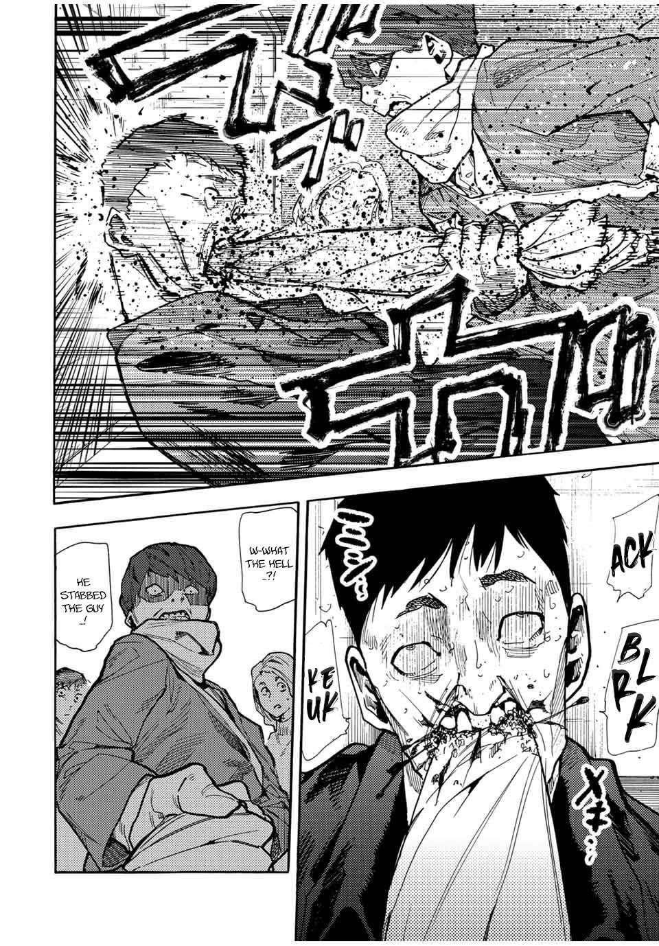 Juujika no Rokunin chapter 162 page 8