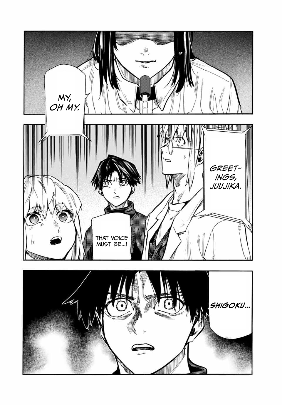 Juujika no Rokunin chapter 163 page 2