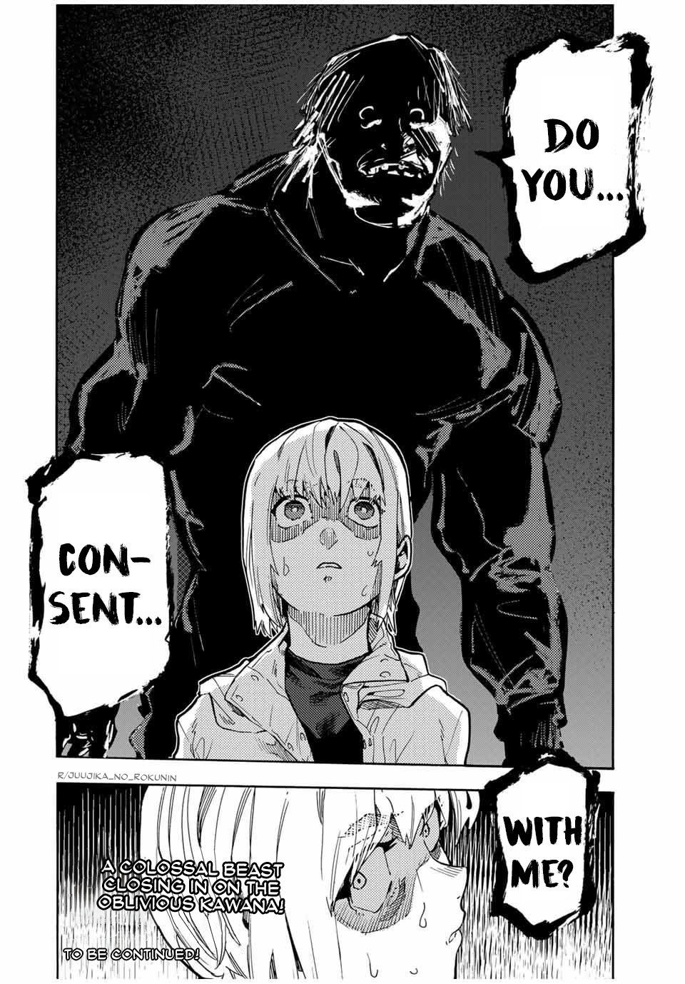 Juujika no Rokunin chapter 164 page 20