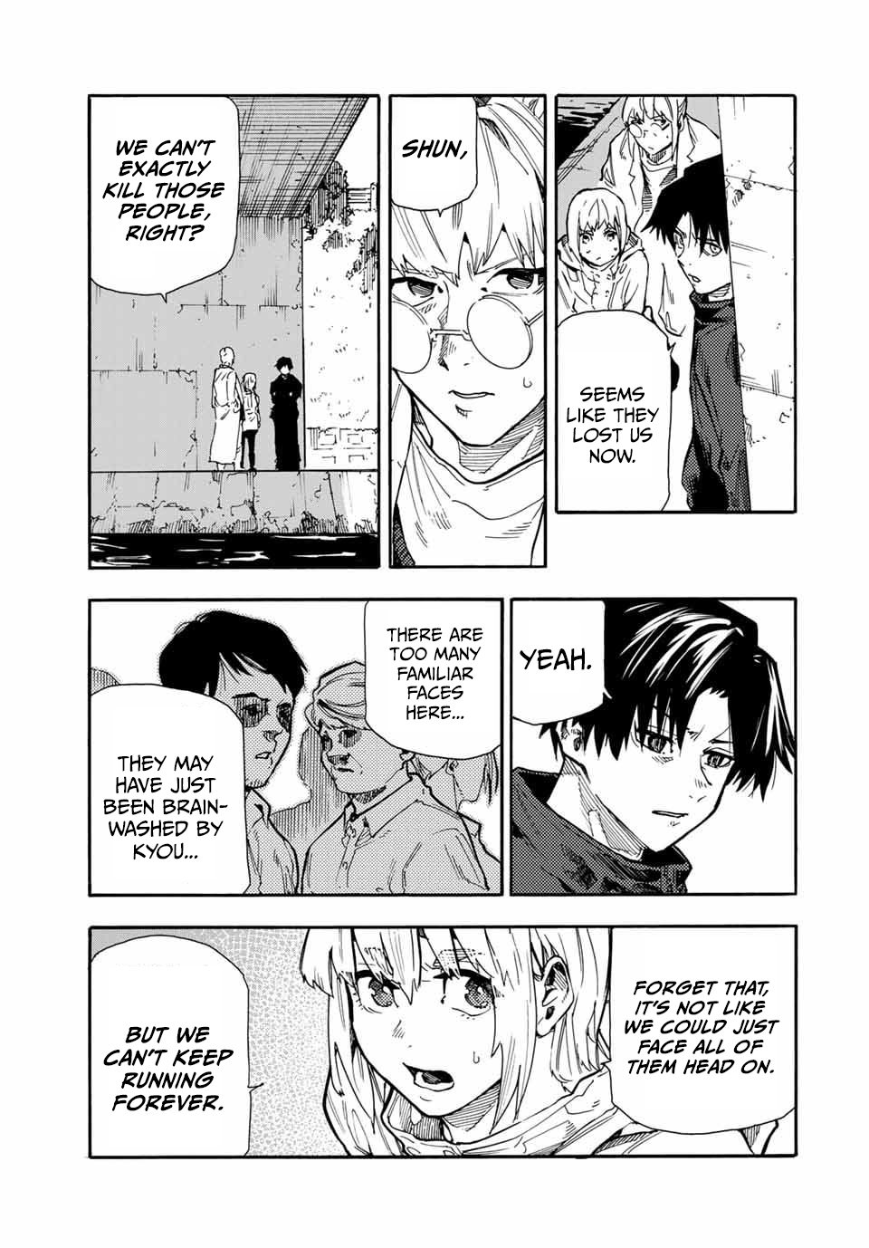 Juujika no Rokunin chapter 164 page 3