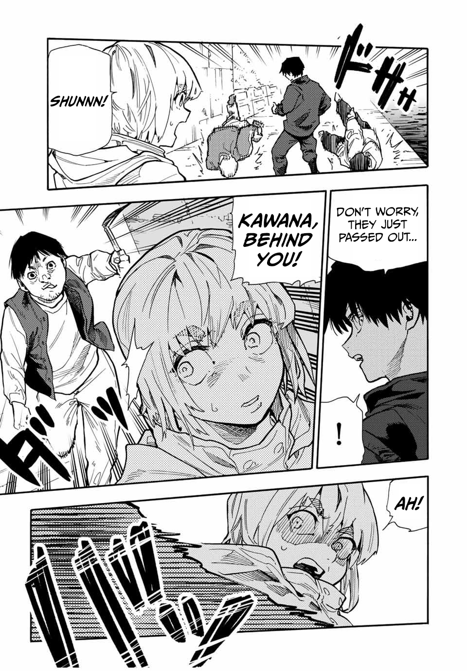 Juujika no Rokunin chapter 164 page 7