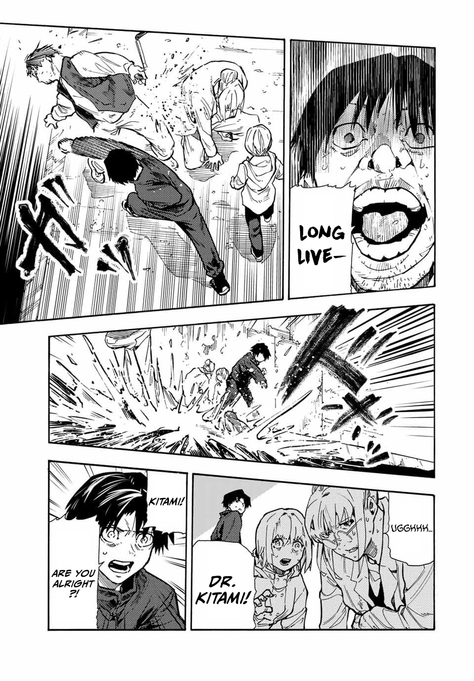 Juujika no Rokunin chapter 164 page 9