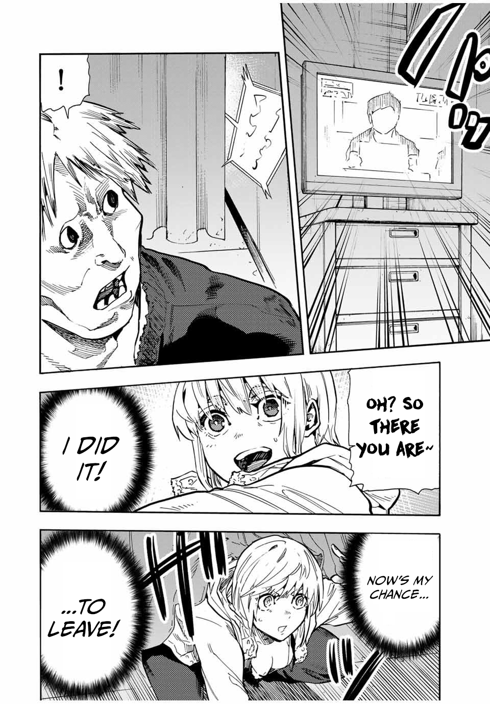 Juujika no Rokunin chapter 165 page 18