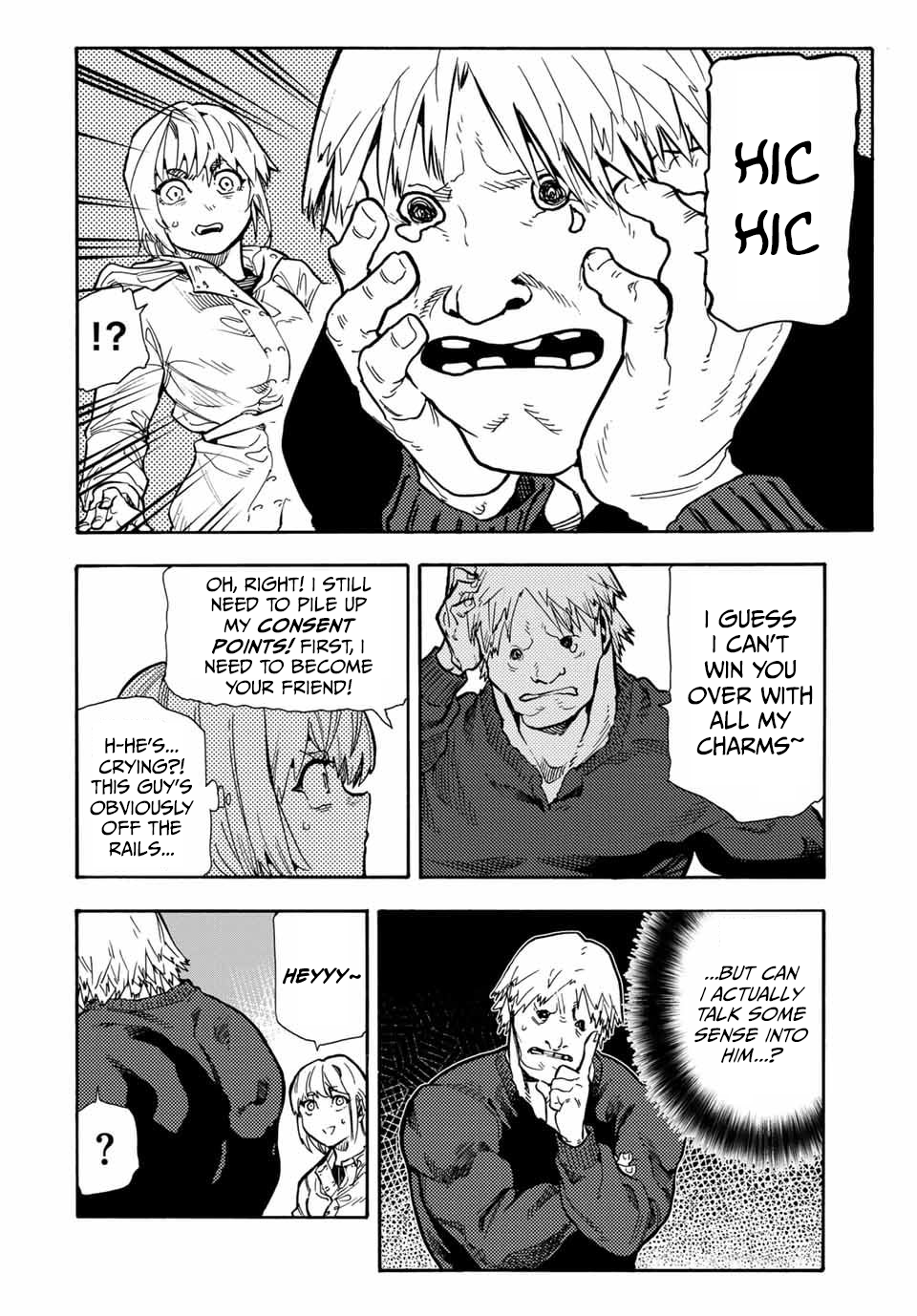 Juujika no Rokunin chapter 165 page 4