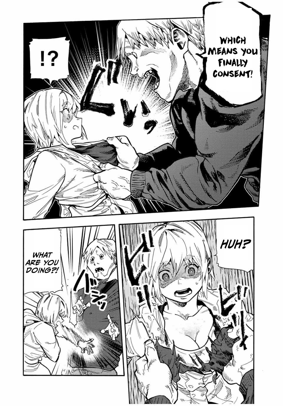 Juujika no Rokunin chapter 165 page 6