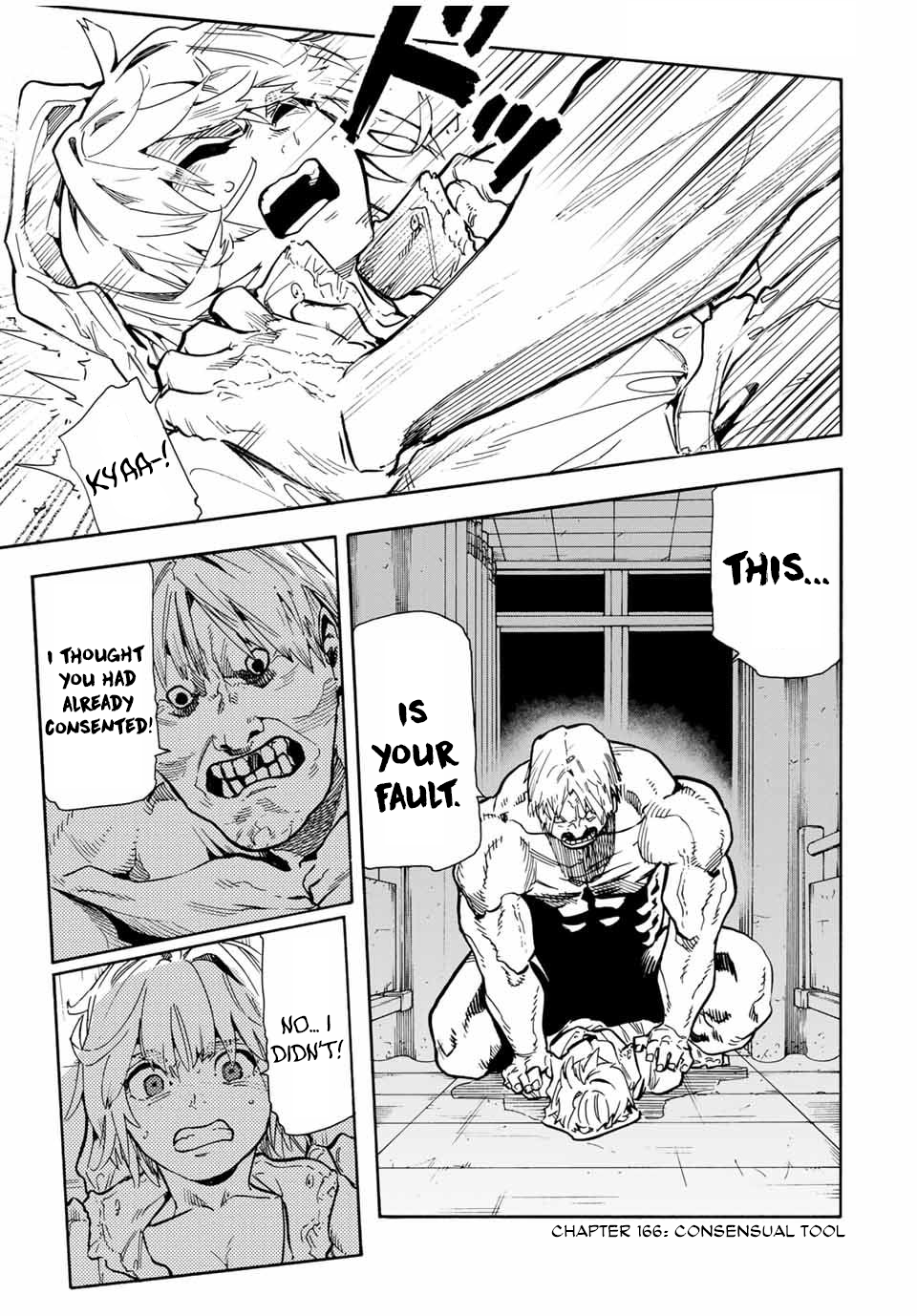 Juujika no Rokunin chapter 166 page 1