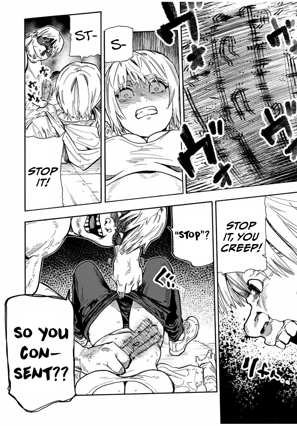 Juujika no Rokunin chapter 166 page 6