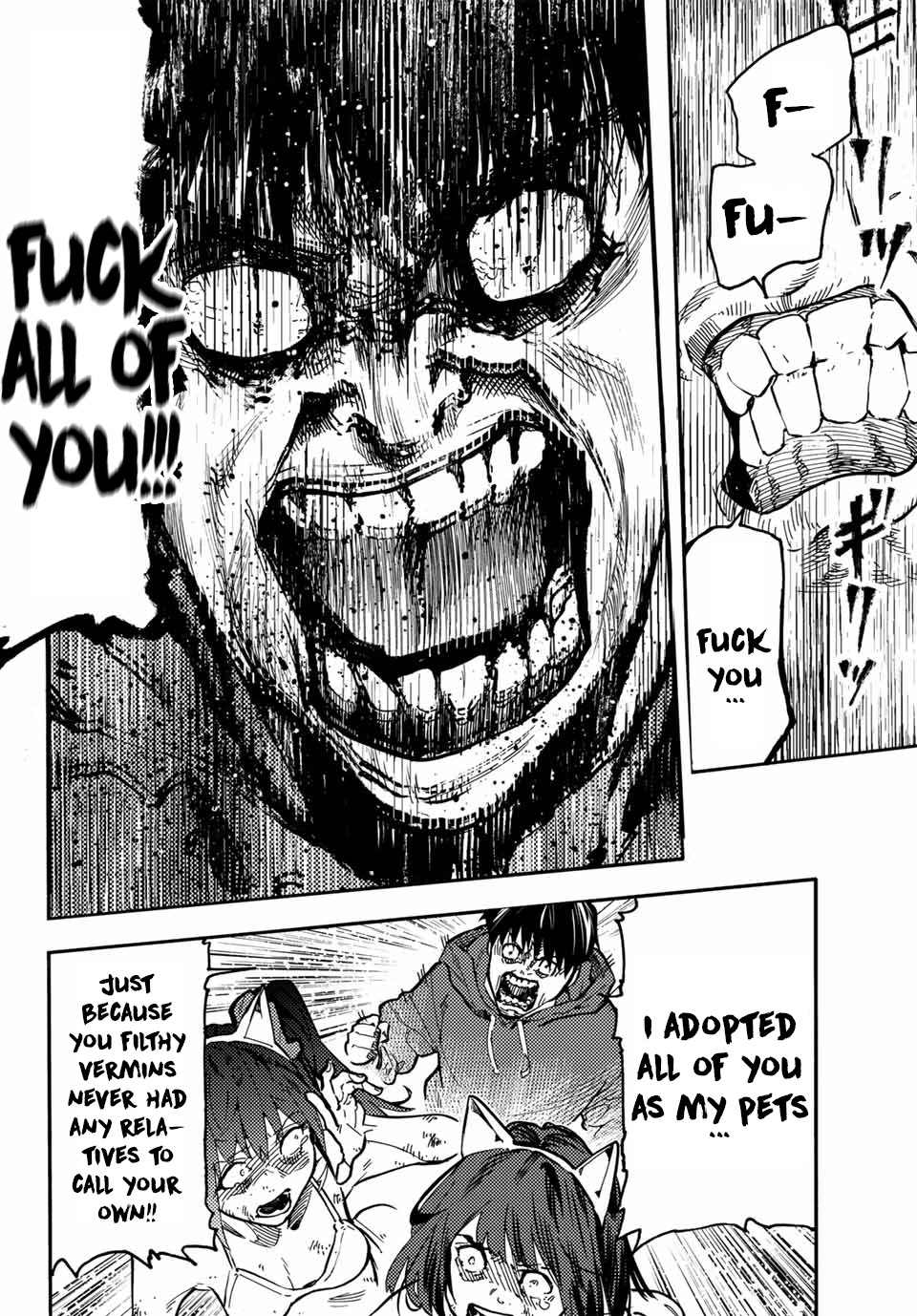 Juujika no Rokunin chapter 167.5 page 12