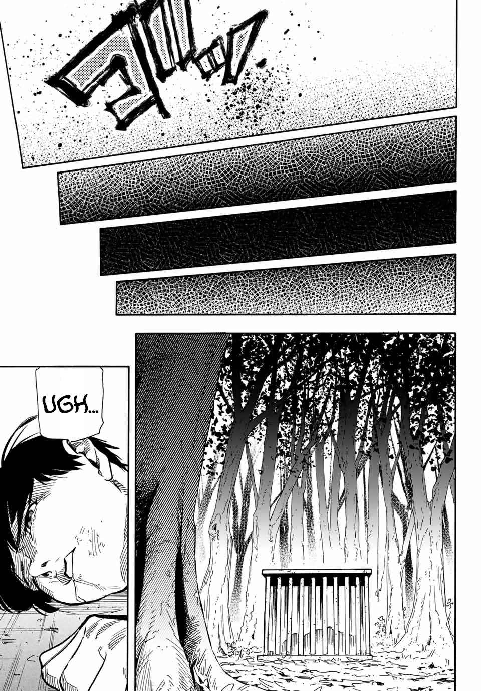 Juujika no Rokunin chapter 167.5 page 15