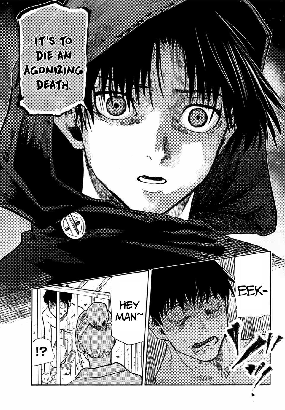 Juujika no Rokunin chapter 167.5 page 19