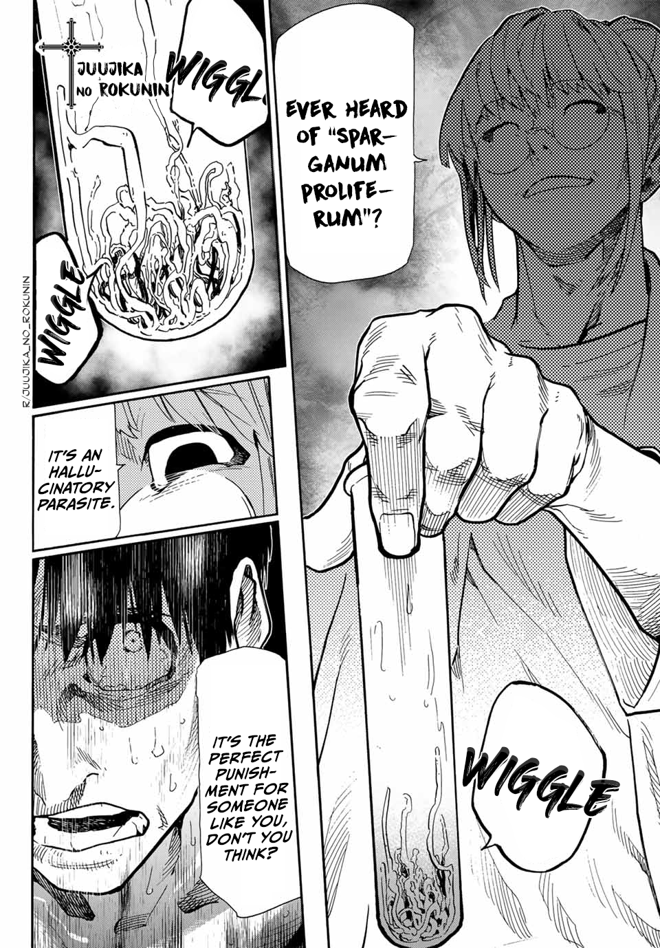 Juujika no Rokunin chapter 167.5 page 20