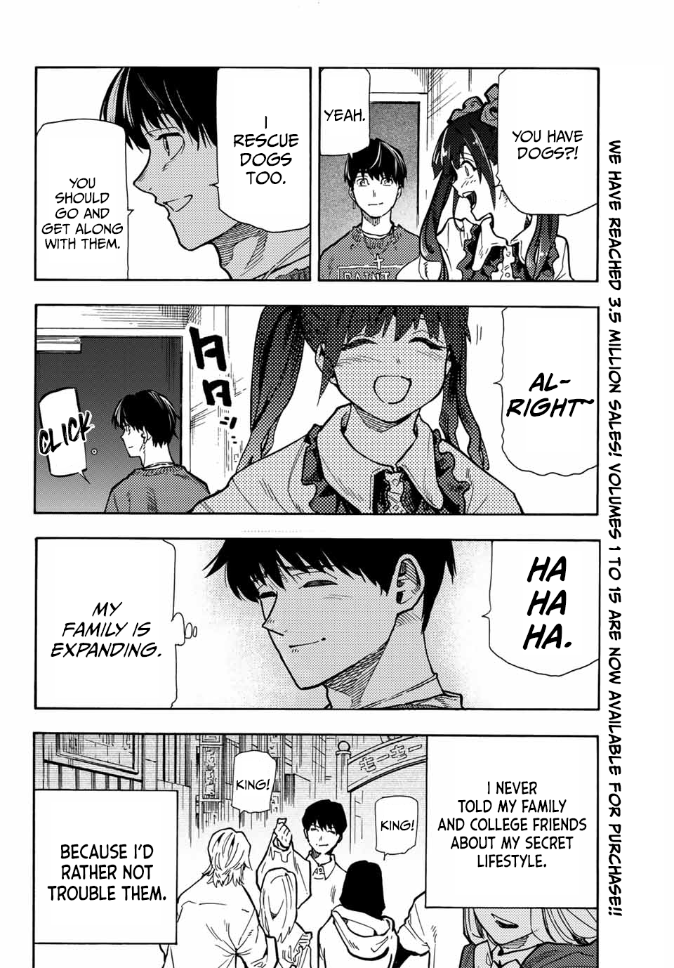 Juujika no Rokunin chapter 167.5 page 4