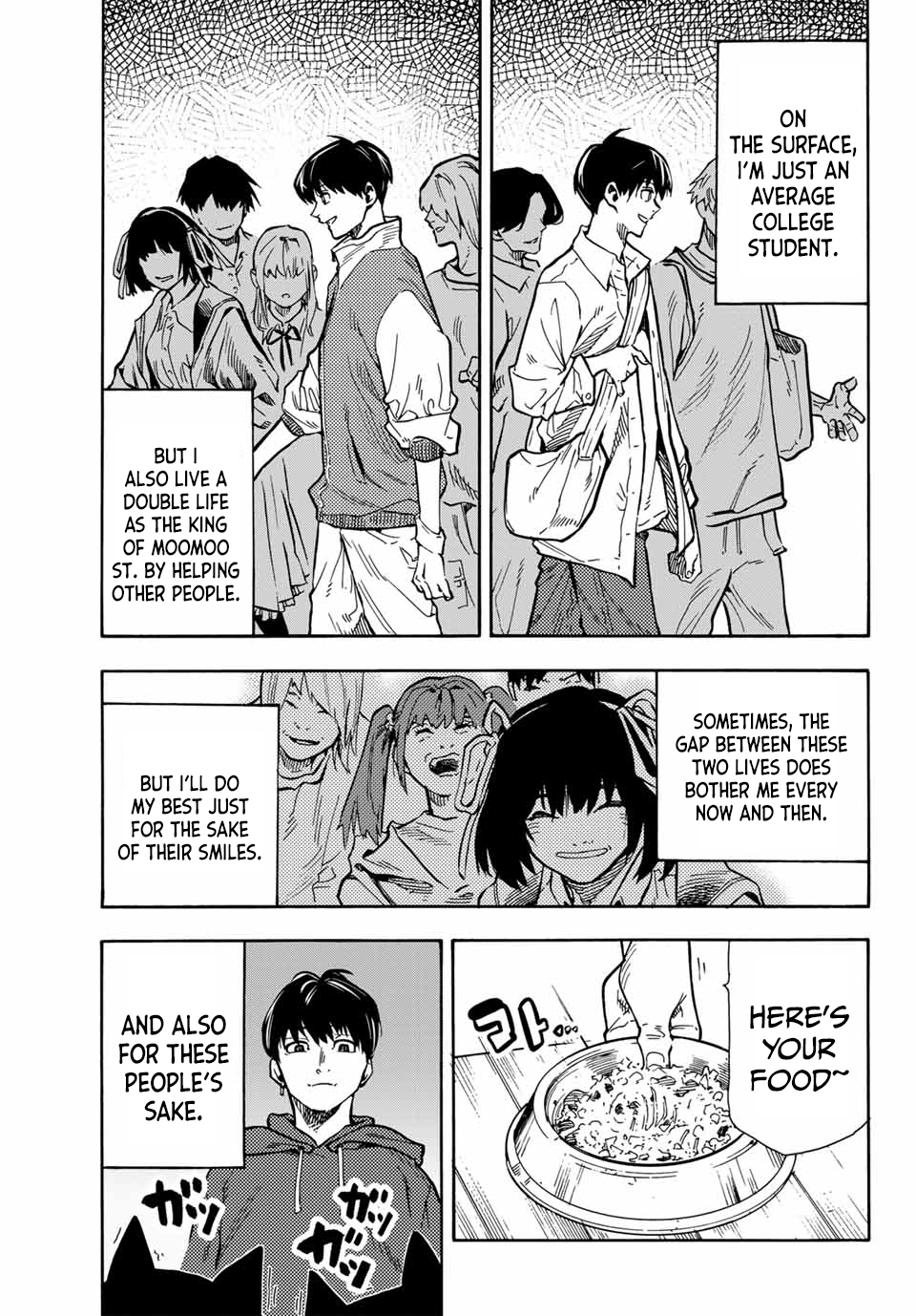 Juujika no Rokunin chapter 167.5 page 5