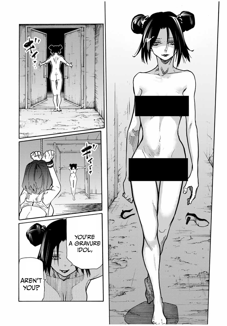 Juujika no Rokunin chapter 167 page 16