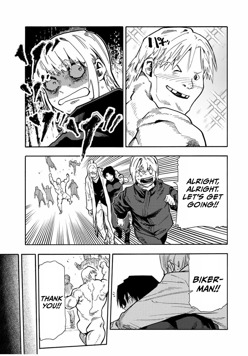 Juujika no Rokunin chapter 167 page 9