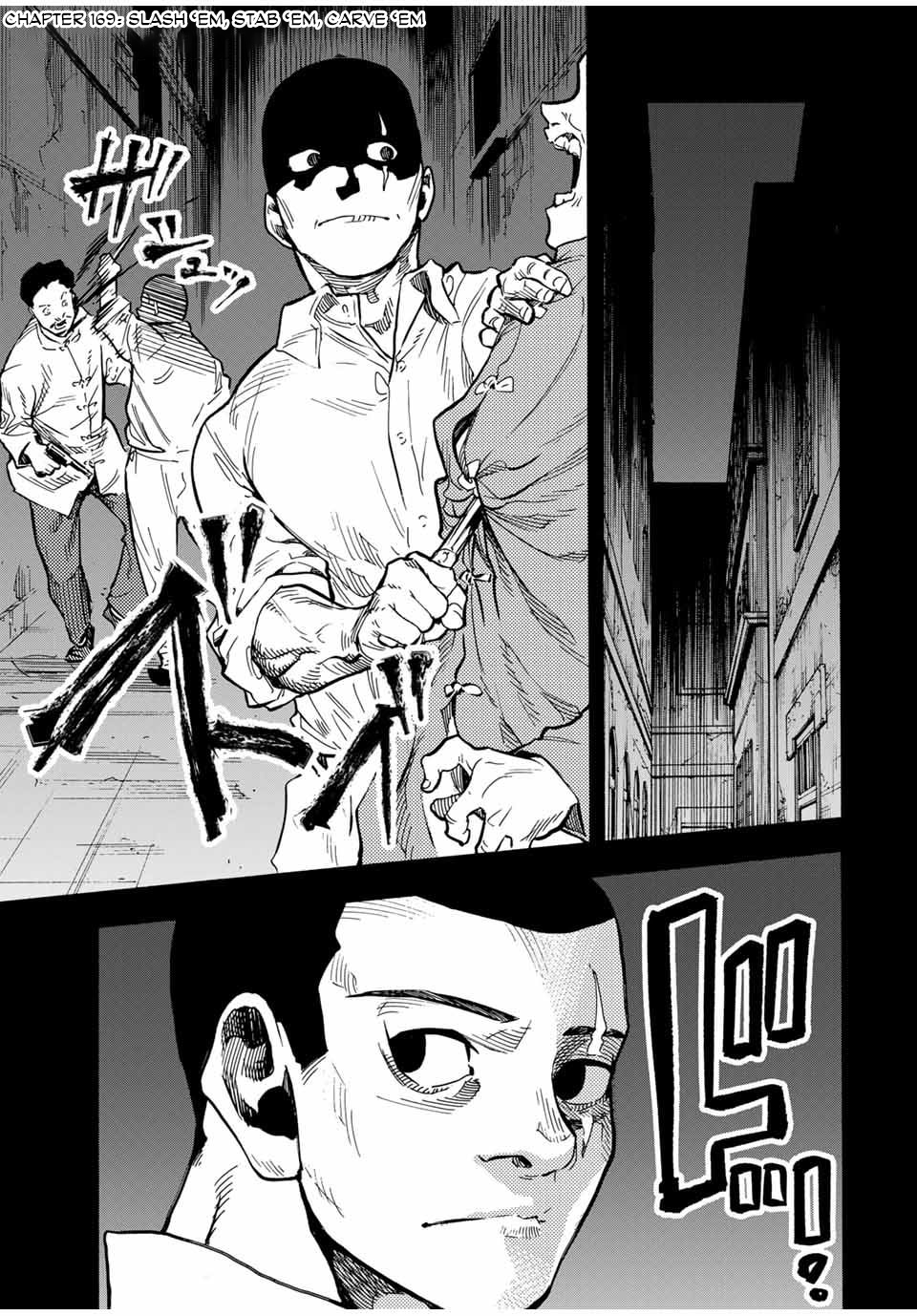 Juujika no Rokunin chapter 169 page 1