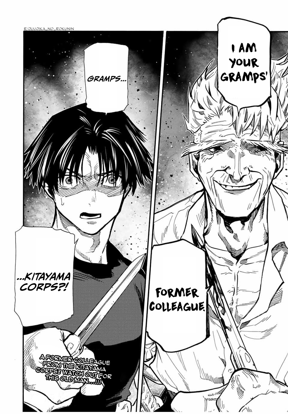 Juujika no Rokunin chapter 169 page 20