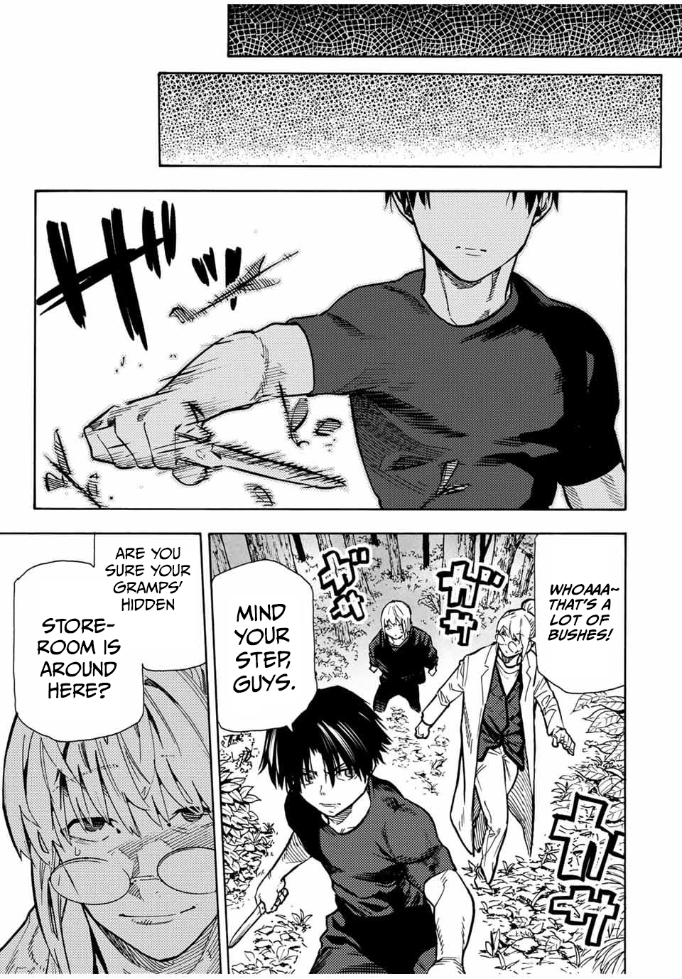 Juujika no Rokunin chapter 169 page 5