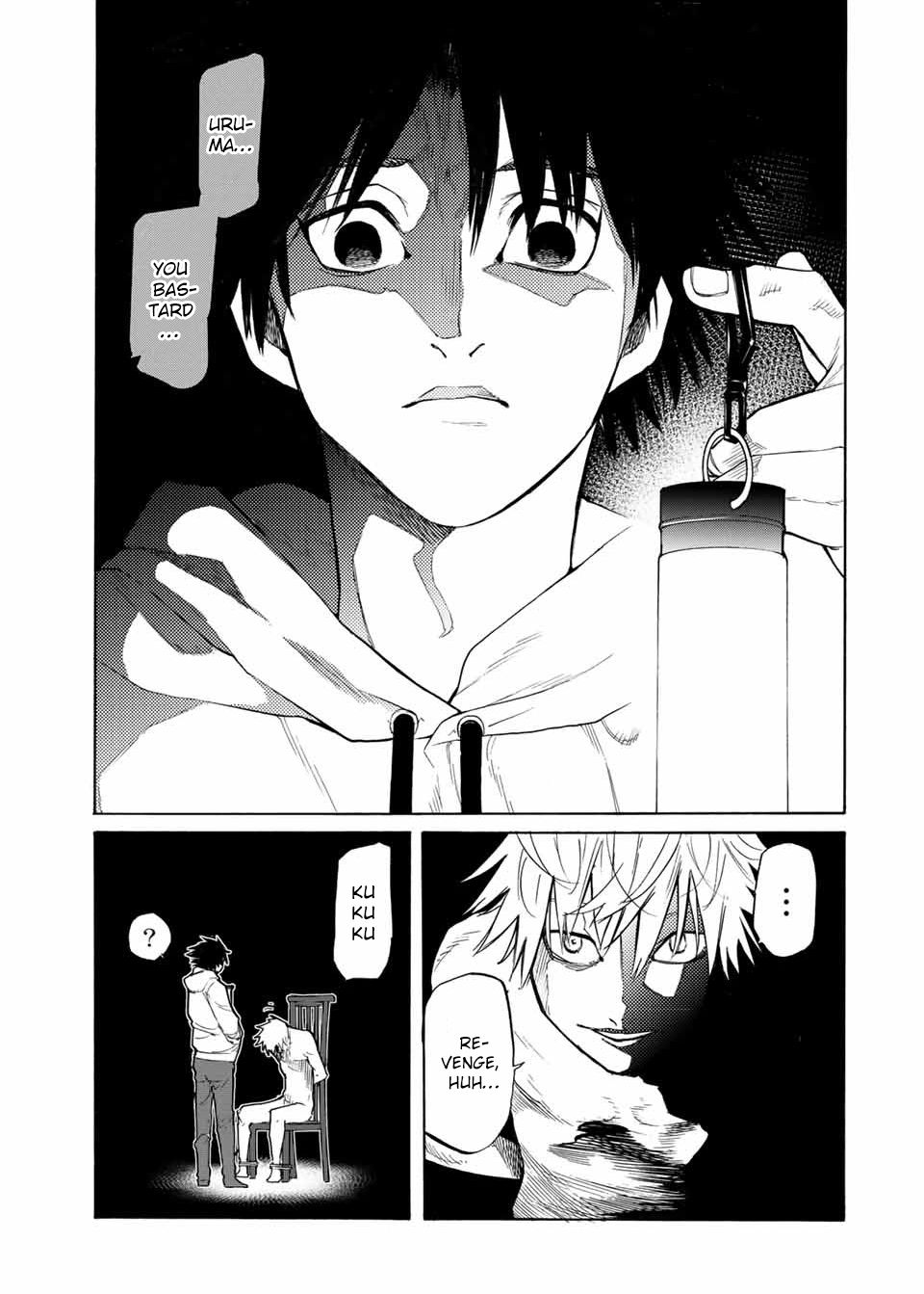 Juujika no Rokunin chapter 17 page 4