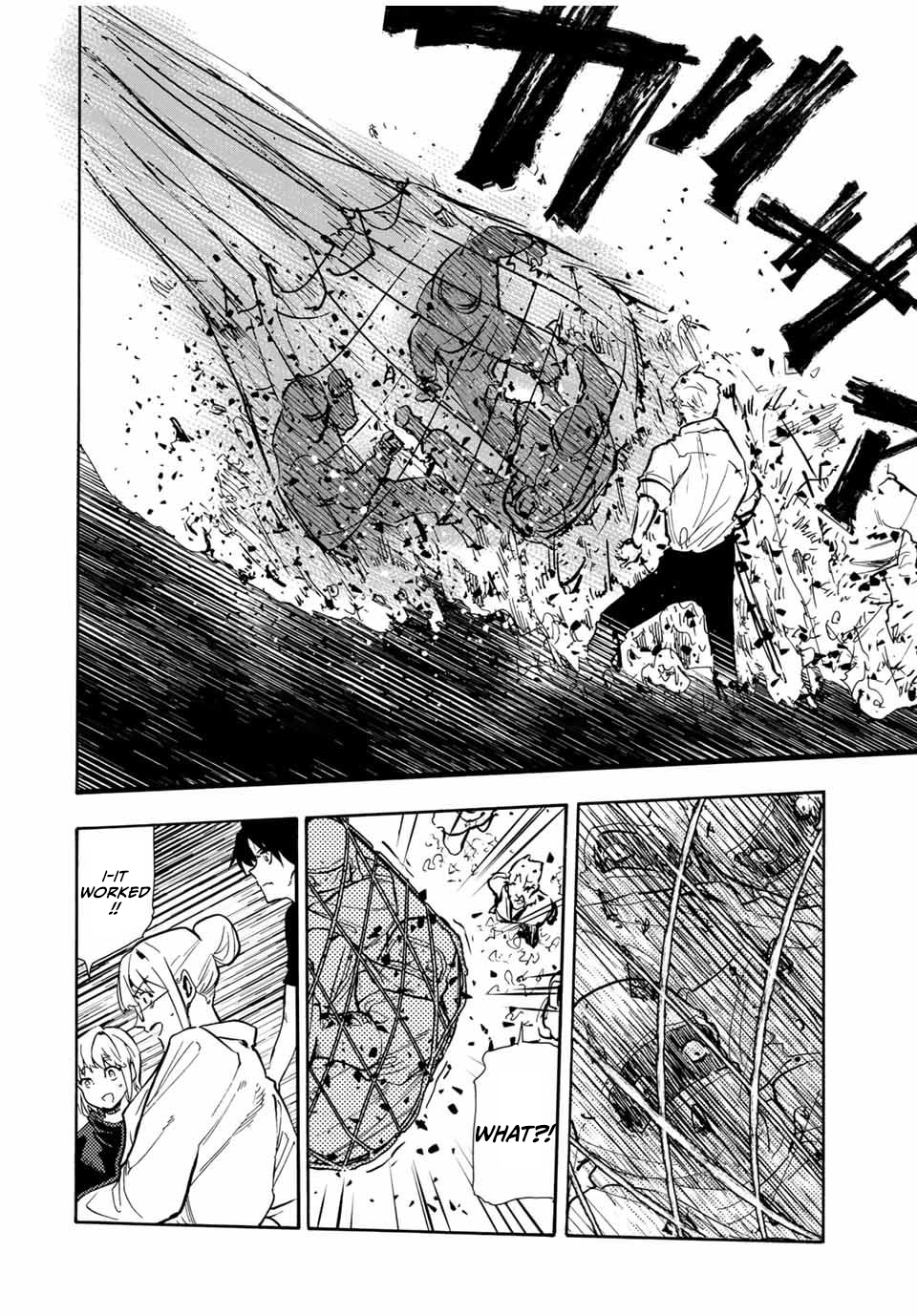 Juujika no Rokunin chapter 171 page 12