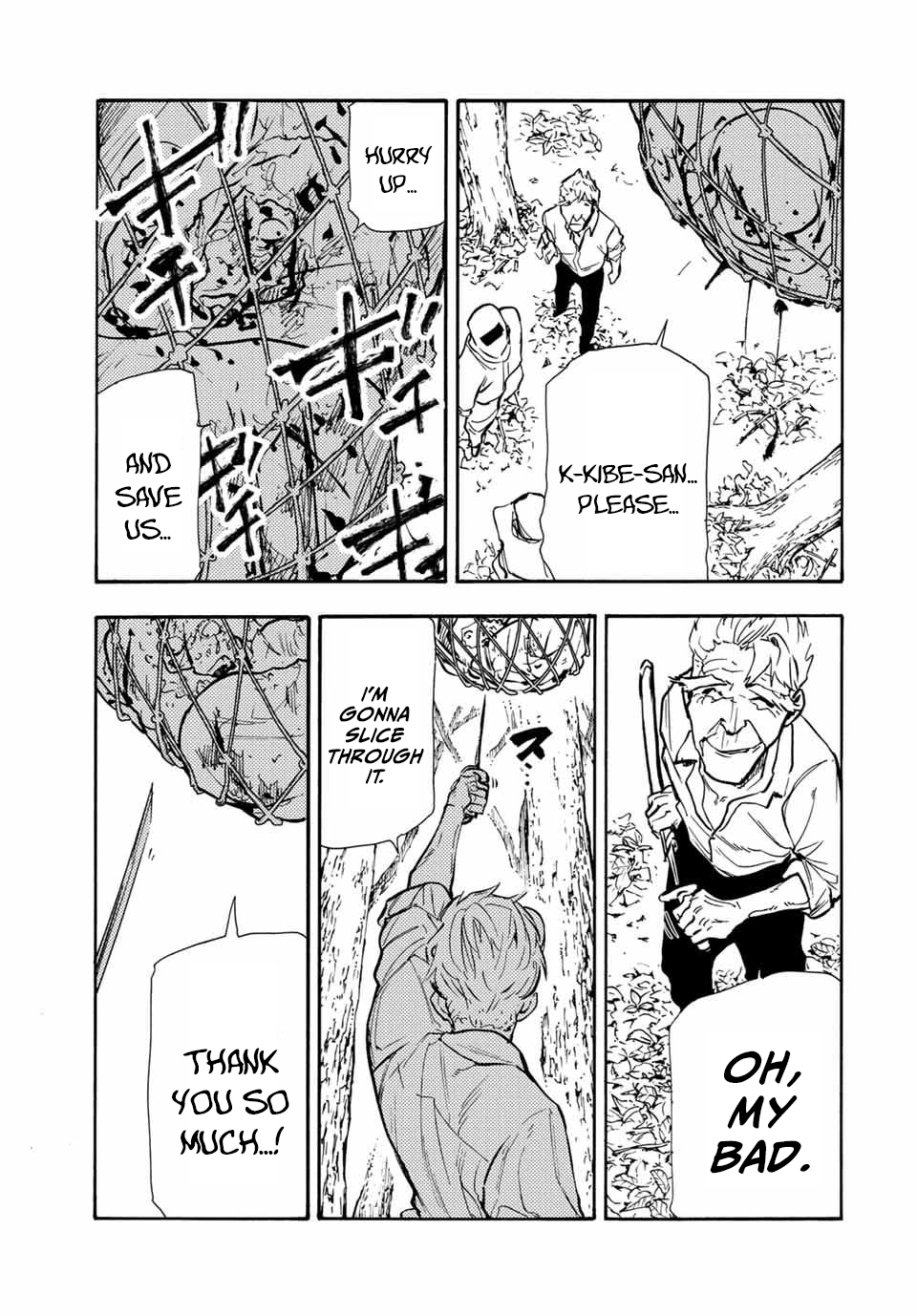 Juujika no Rokunin chapter 171 page 15