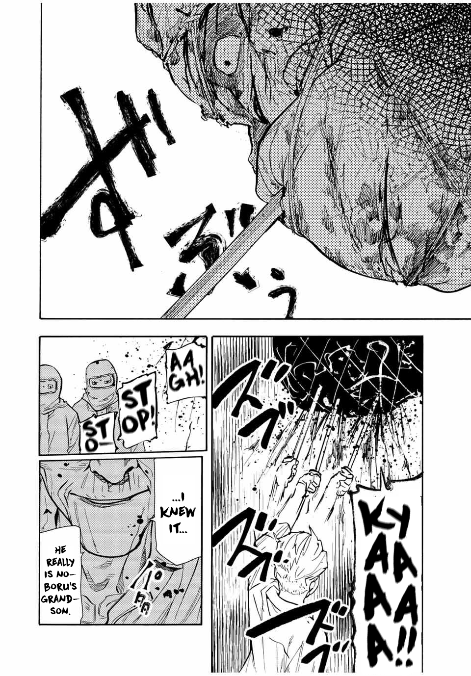 Juujika no Rokunin chapter 171 page 16